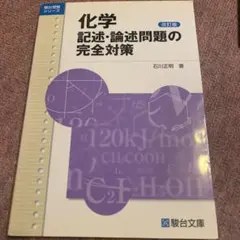 Item thumbnail for item 0fb07ea7-408d-4822-98cc-138ae5ea8d3b