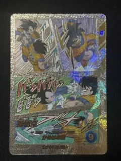 ドラゴンボールカード 孫悟空 ベジータ APT-005 SR - メルカリ