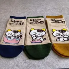 Tama and Friends 靴下 3足セット