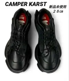 【完売‼️新品❗】CAMPER KARST ２８㎝　ブラックのサムネイル