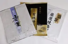 焼き海苔15枚
