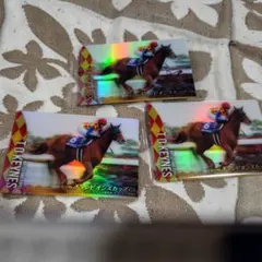 2026年最新】サラブレッドカードの人気アイテム - メルカリ