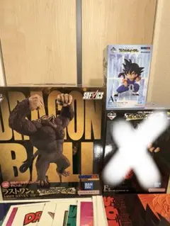 ドラゴンボール 一番くじ　孫悟空　A賞　大猿　ラストワン賞　おまけ付き