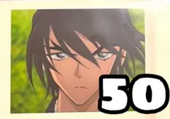 赤マルジャンプ　2011 SUMMER 堀越耕平　NARUTO 松井優征 赤マルジャンプ 2011 SUMMER 堀越耕平 NARUTO 松井優征 - メルカリ