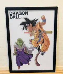VA16 ドラゴンボール 超BIGイラスト 一番くじ 【額付】孫悟空VSピッコロ
