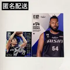 2026年最新】シーホース三河の人気アイテム - メルカリ