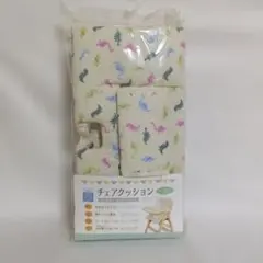 ベビーチェア チェア