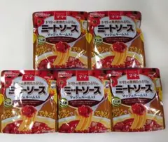 マ・マー トマトの果肉たっぷりミートソース 5袋セット レンジで簡単!!のサムネイル