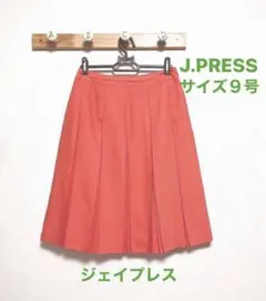 値下げ！J.PRESS ジェイプレス サーモン色プリーツスカート　サイズ９号のサムネイル