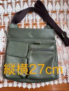 ミッチー様 リクエスト 2点 まとめ商品