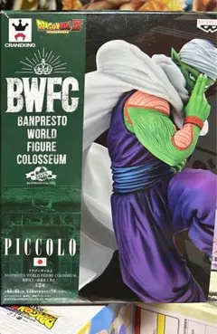 Item thumbnail for item 2f6a1607-8561-41c8-9cca-6fb6493bd2f0