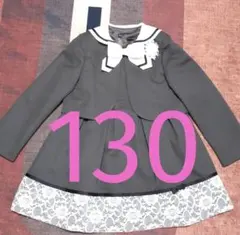 hiromichi nakano 女の子　スーツ