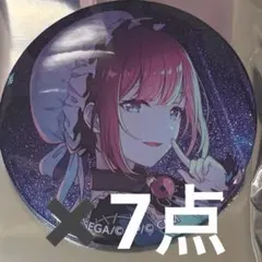 プロセカ　グリッター缶バッジ　グリ缶　48A 望月穂波