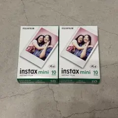 チェキフィルム instax mini 10枚入　2箱(20枚セット)