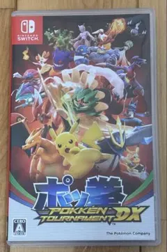 Item thumbnail for item 53f97367-1020-4cc0-b165-0491b6a107ac