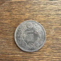 旭日竜50銭銀貨　明治4年（1871年）　銅打ち 旭日竜50銭銀貨 明治4年（1871年） 銅打ち - メルカリ