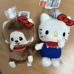 モンチッチ×ハローキティ おそろいアクリルチャーム付きマスコット　２種