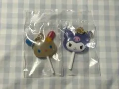 サンリオキャラクターズ カラフルキャンディチャーム ウサハナ クロミ