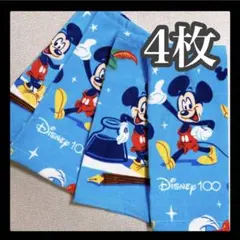 匿名発送⭐️4枚⭐️タオルエプロン　おりこうエプロン　おりこうタオル