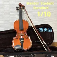 2026年最新】ヴァイオリン 弓の人気アイテム - メルカリ