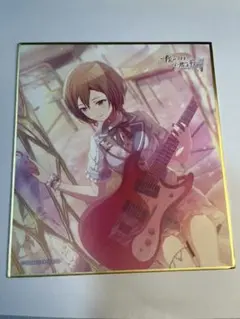 MEIKOミニ色紙　2種