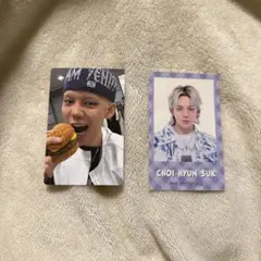 ayknhy様 リクエスト 2点 まとめ商品