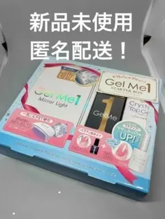 2026年最新】ゲルスターターの人気アイテム - メルカリ