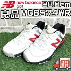 【24時間以内/早い者勝ち】ニューバランスゴルフ シューズ MGB574WR