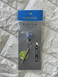 Item thumbnail for item c3e77608-d2a1-4591-bbaf-d1d0389bbc6a