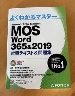 Item thumbnail for item 02f06ae6-8395-4075-86b0-83a138a7d536