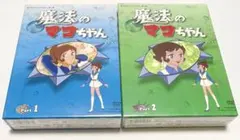 2025年最新】魔法のマコちゃん（1970）の人気アイテム - メルカリ