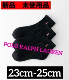 ソックスPOLO RALPH LAURENポロラルフローレン23 24 25 L