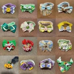 ペット用 首飾り チョーカー アクセサリー 16点セット トリミング用