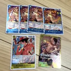 ワンピースカードポートガス・D・エース 6枚セット
