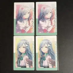 プロセカ 15C 日野森雫 エピカ ePick card
