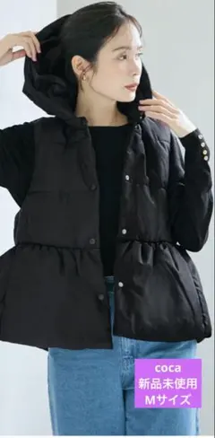 coca フード付きペプラム中綿ベスト　新品未使用