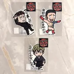 呪術廻戦 B-SIDE LABEL ステッカー 日車 高羽 禪院直哉 3点セット
