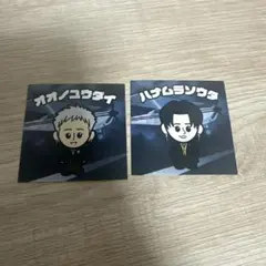 2026年最新】Da-iCE 花村想太 ステッカーの人気アイテム - メルカリ