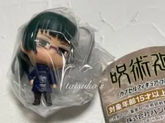 【新品】呪術廻戦 カプセル フィギュア コレクション 02 * 禪院真希