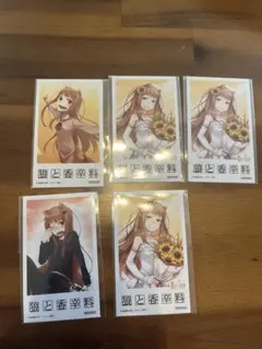 オオカミと香辛料　ホロ ブロマイドカード ひまわり バラ売り　4/17までのサムネイル