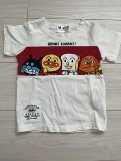 Item thumbnail for item ae489251-a930-453d-96cd-fc076dc0229b