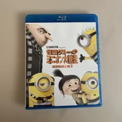 Item thumbnail for item c5b8097b-2048-40ef-a367-3f2421d10198