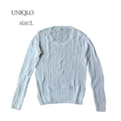 UNIQLO ユニクロ 透かし編み ニット クルーネック 春 秋 シンプル
