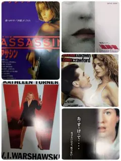 2026年最新】90年代洋画の人気アイテム - メルカリ