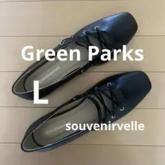 【未着用】 Green Parks レースアップパンプスL ブラック