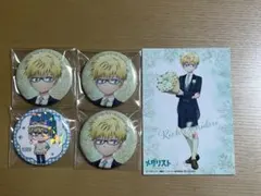 メダリスト　鴗鳥 理凰　サマーブーケ　缶バッジ