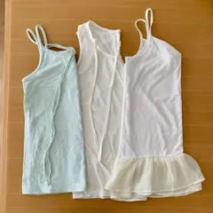 【週末価格】サンカシオン　ハシュアッシュ　キャミソール　Mサイズ　3枚
