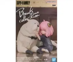 SPY×FAMILY Break time collection フィギュア