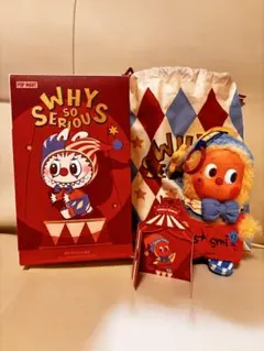 【正規品】WHY SO SERIOUS/TWINKLE TWINKLE