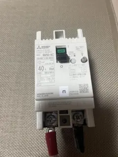 三菱電機 漏電遮断器 NV50-KC 40A